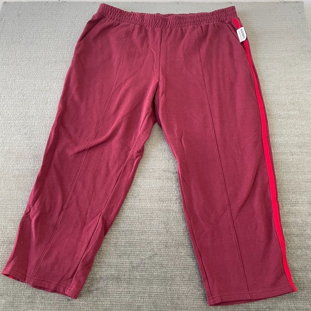 Old Navy Maroon Track Pants with Red Side Stripe